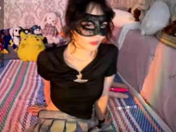 vrchan webcam model stream image