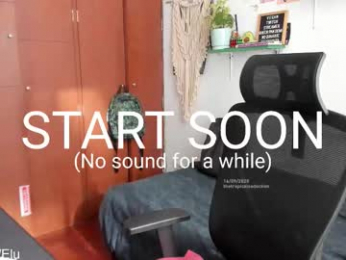 thetropicalseduction webcam model stream image