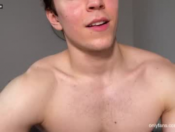 thatjohnny webcam model stream image