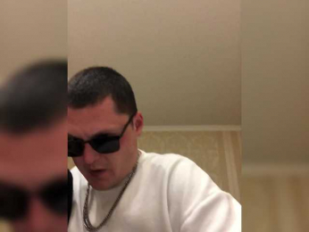 Apelsin8 webcam model stream image