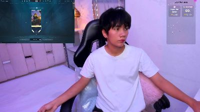 EriolWest webcam model stream image
