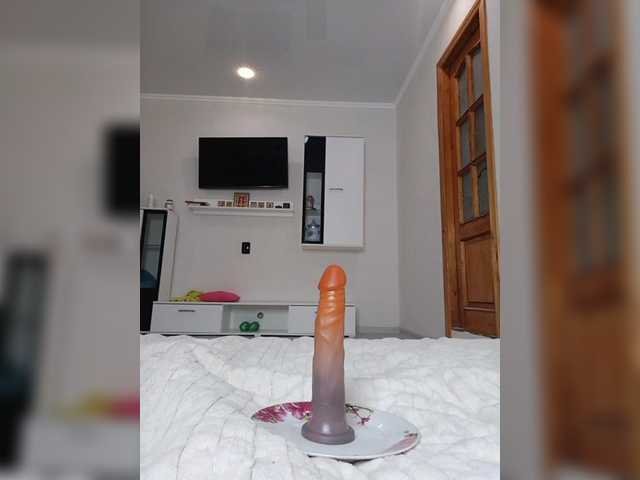 EmmiHot webcam model stream image