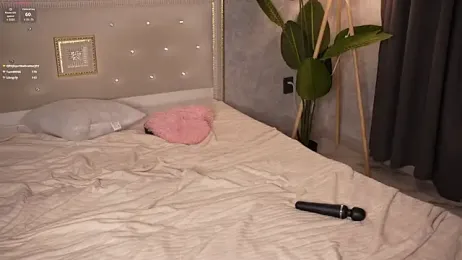 Mine_DopaMine webcam model stream image