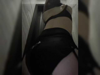 Manamy webcam model stream image