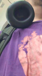 Widersacha webcam model stream image