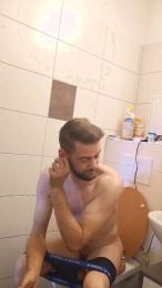 Widersacha webcam model stream image