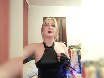 Shance webcam model stream image