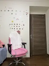 chick-888 webcam stripchat model stream image