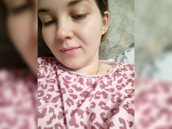 FoxyLoVe25 webcam bongacams model stream image