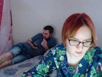 ElectroCinnamon webcam model stream image