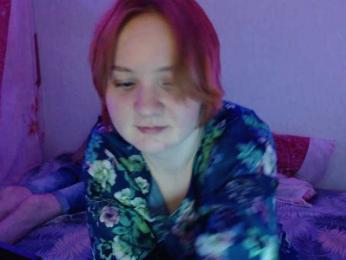 ElectroCinnamon webcam model stream image