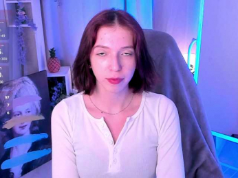 EsiShine webcam model stream image