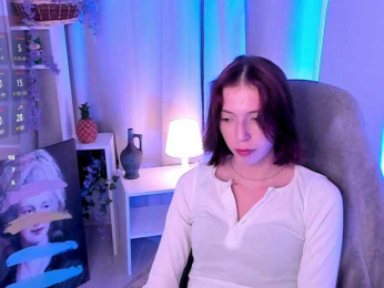 EsiShine webcam model stream image