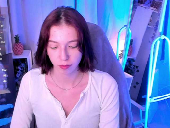 EsiShine webcam model stream image