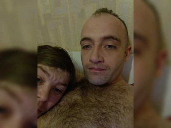 Artik16 webcam model stream image