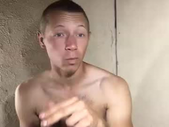 roastingcorn webcam model stream image