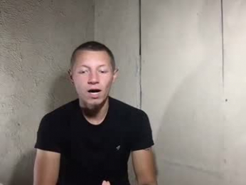 roastingcorn webcam model stream image