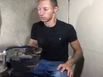 roastingcorn webcam model stream image