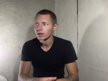 roastingcorn webcam model stream image