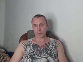 siberianfighter webcam model stream image