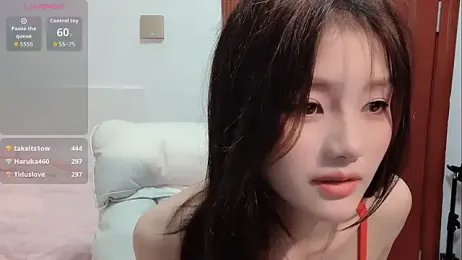 Ximei-O webcam stripchat model stream image