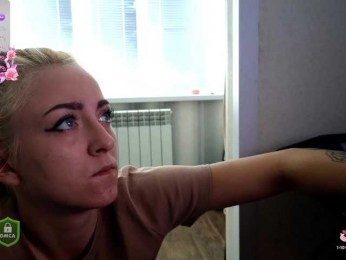 SpaceDanger webcam model stream image