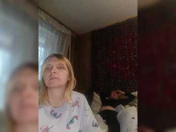 FireGella webcam model stream image