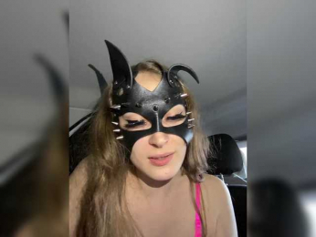 cutemilana_sw webcam model stream image