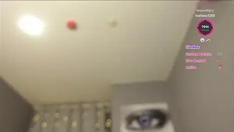 Megany webcam stripchat model stream image