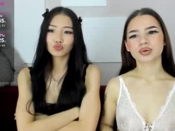 kurohama webcam model stream image