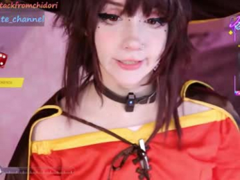yourcutewaifu webcam model stream image