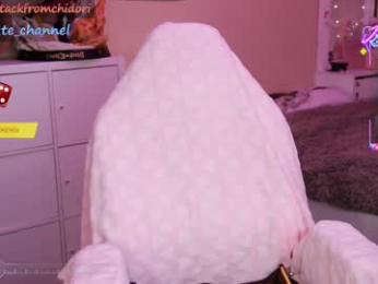 yourcutewaifu webcam model stream image