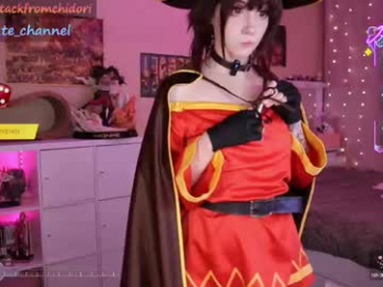 yourcutewaifu webcam model stream image