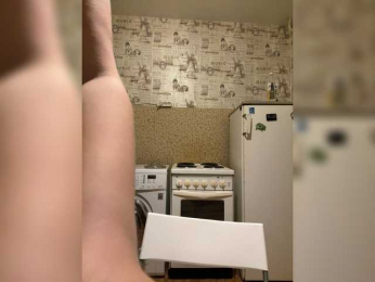 _Daen_ webcam model stream image