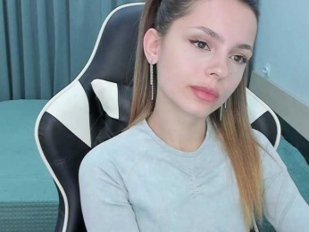 EmiMe webcam model stream image