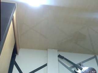 daimon-rock webcam model stream image