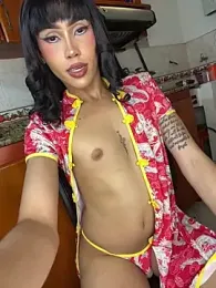 Ambarhilton webcam model stream image