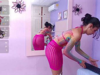 EmilyJons webcam model stream image