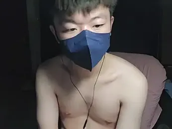 foxout webcam model stream image
