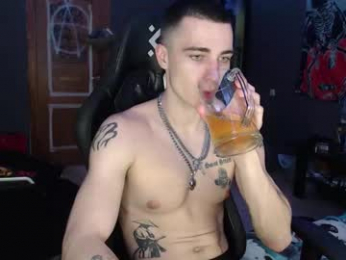 eduard_loveee webcam model stream image