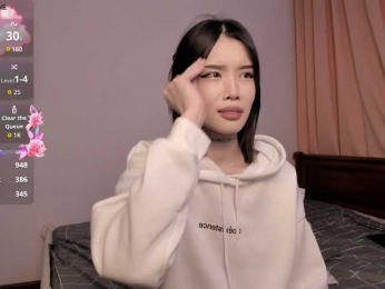 pakkminni webcam model stream image