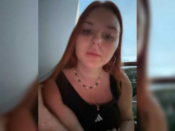 NicoleDaniell webcam model stream image
