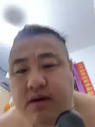 CalvinOceanSeeds webcam model stream image
