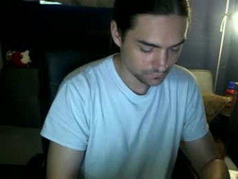 courtshipdating webcam model stream image