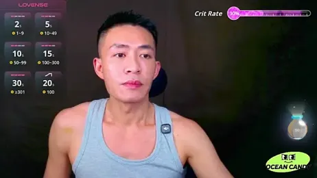 OceanCandy webcam model stream image