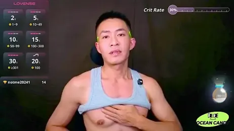 OceanCandy webcam model stream image