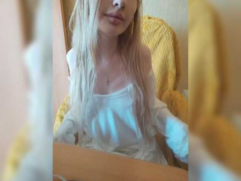 Elza_kom webcam model stream image