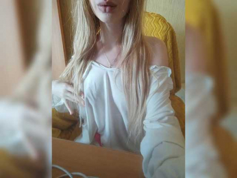 Elza_kom webcam model stream image