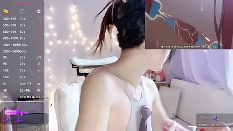 Southerly webcam model stream image