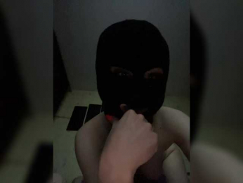 Sexy-Couple webcam model stream image